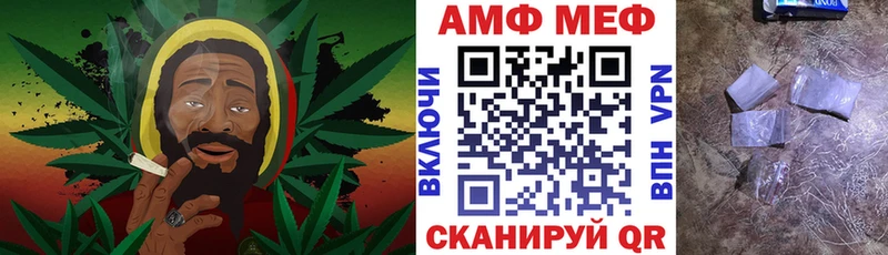 Амфетамин 98%  Весьегонск 