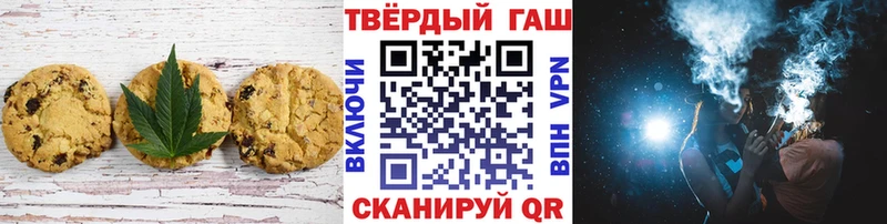 Еда ТГК марихуана  mega ССЫЛКА  Весьегонск 