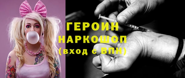гашиш Балабаново