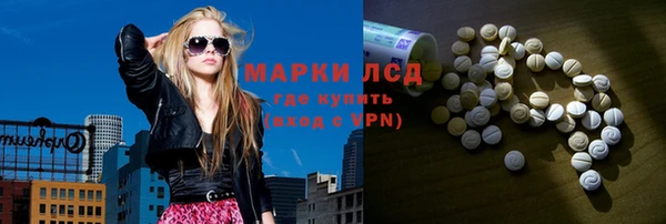 мдпв Балахна