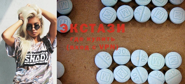 стафф Баксан