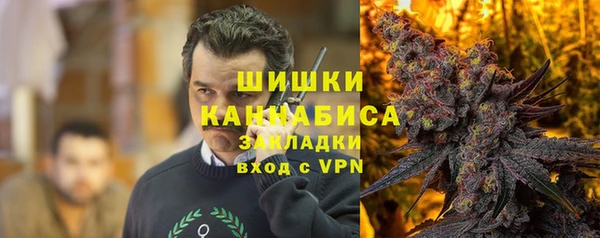 гашиш Балабаново