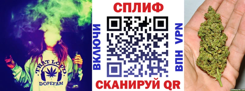 Канабис Ganja  Весьегонск 